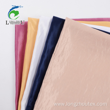 New Bubble Satin Fabric PD